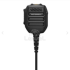 Mikrofonogłośnik PMMN4171 RM530 IP67