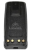 Akumulator PMNN4104A
