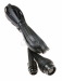 Przedłużacz PMKN4033A do mikrofonu (3 m)