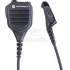 Mikrofonogłośnik PMMN4048A PMS (kabel 61 cm) IP57