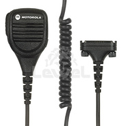 Mały mikrofonogłośnik IMPRES RSM PMMN4550