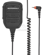 Mikrofonogłośnik PMMN4125 RM250