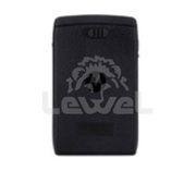 Zestaw pokrywy baterii PMKN4371A - TPG2200
