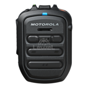 Mikrofonogłośnik PMMN4127 WM500, IP67