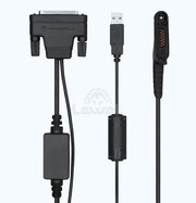 Kabel do programowania PMKN4231