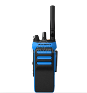 Radiotelefon R7Ex UHF NKP