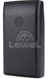 Akumulator PMNN4351B Motorola LiIon 1850mAh