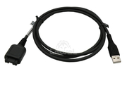 Kabel do programowania PMKN4129A Motorola