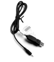 Kabel do programowania PMDN4077AR