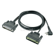 Kabel do programowania/testowania PMKN4004B