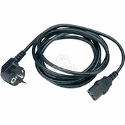 Kabel zasilający NTN7374AR