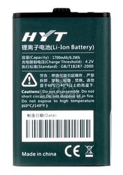Akumulator BL1715 LiIon 1700mAh