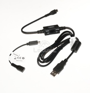 Kabel do programowania HKKN4027