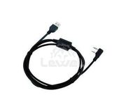 Kabel do programowania (USB) KPG-22U