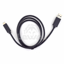 Kabel USB do programowania PMKN4196