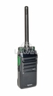 Radiotelefon Hytera BD555 UHF