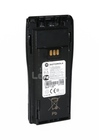 Akumulator Motorola PMNN4253AR LiIon 1600mAh