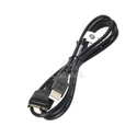 Kabel do programowania PMKN4026B USB
