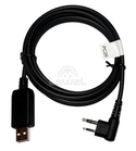 Kabel do programowania PC26 USB