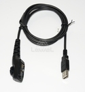 Kabel do programowania PC38 USB