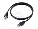Kabel Motorola ethernetowy PMKN4176