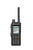 Wycofanie ze sprzedaży radiotelefonów MTP6550 i MTP6750